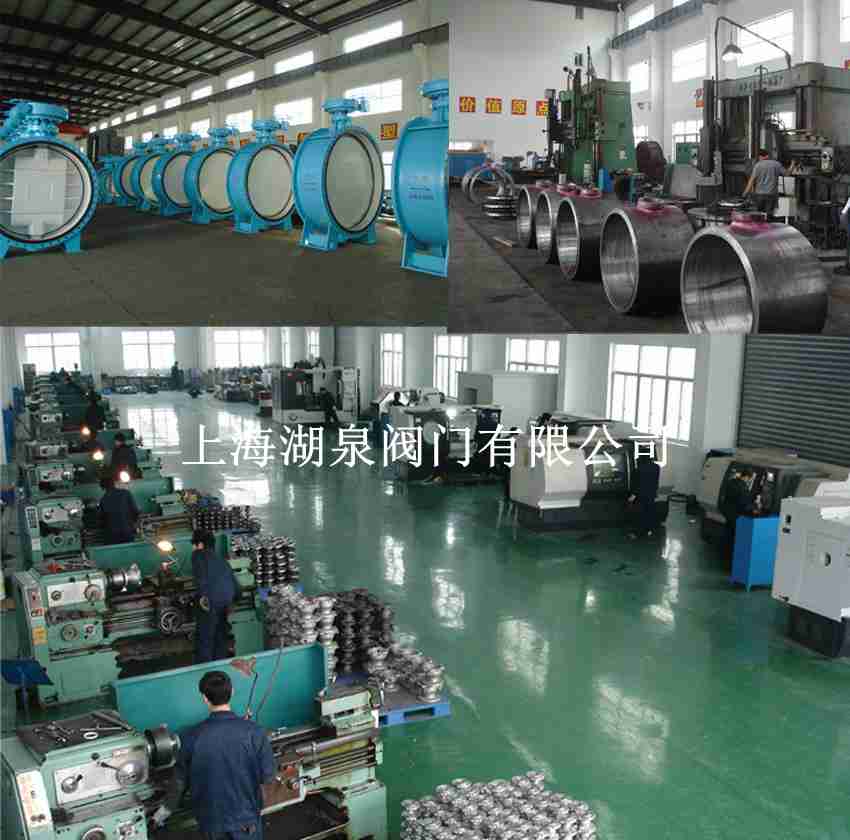 電動(dòng)閥門型號