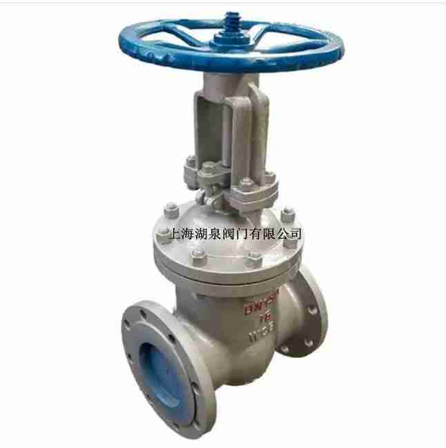 高溫閘閥（Z41H,Z61Y，Z60Y）