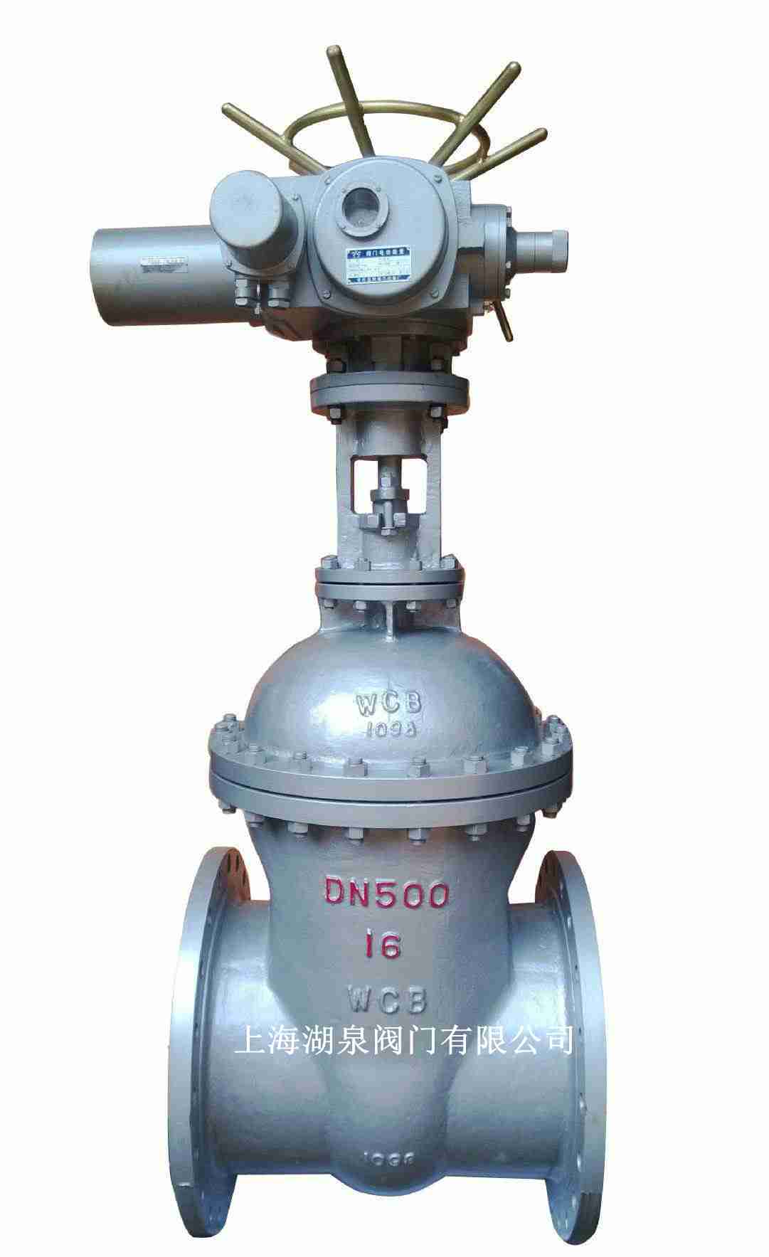 電動(dòng)不銹鋼閘閥（Z941H，Z941W，Z941Y）