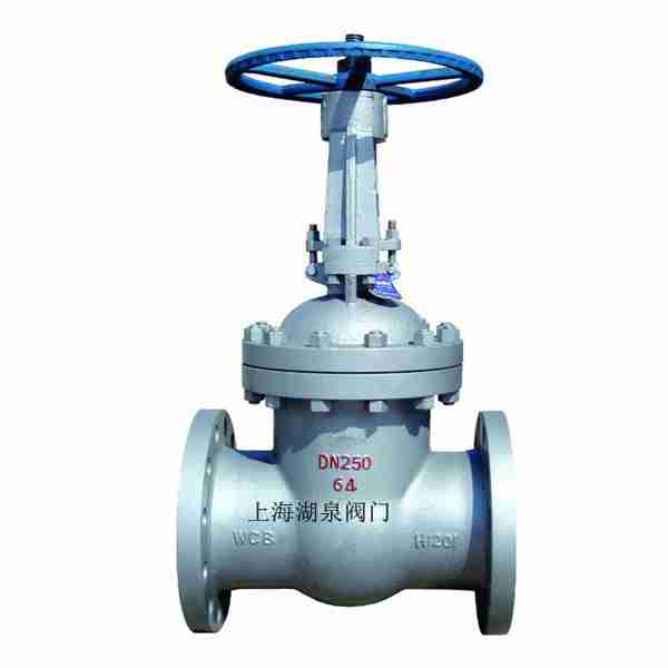 高溫閘閥Z60Y、Z61Y、Z62Y