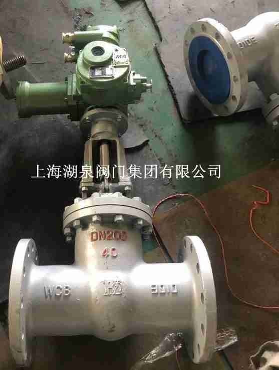 電動閘閥z941h-25 DN200的尺寸，長度