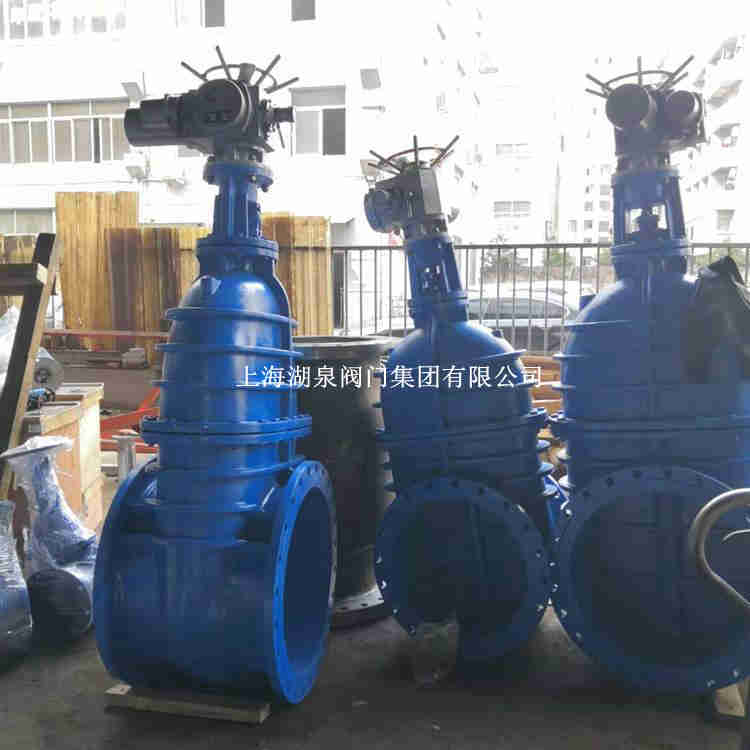 電動(dòng)閘閥型號Z945X一16Q""