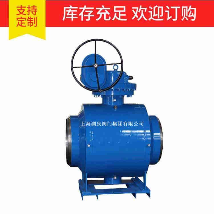 焊接球閥生產(chǎn)廠家， 焊接球閥生產(chǎn)廠家優(yōu)惠報(bào)價(jià)