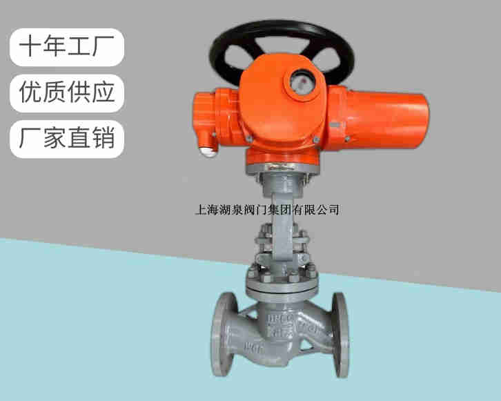 電動(dòng)截止閥關(guān)不嚴(yán)怎么辦，如何處理呢