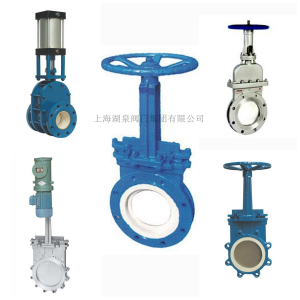 刀閘閥廠家（紙漿、污水、煤漿、灰、渣