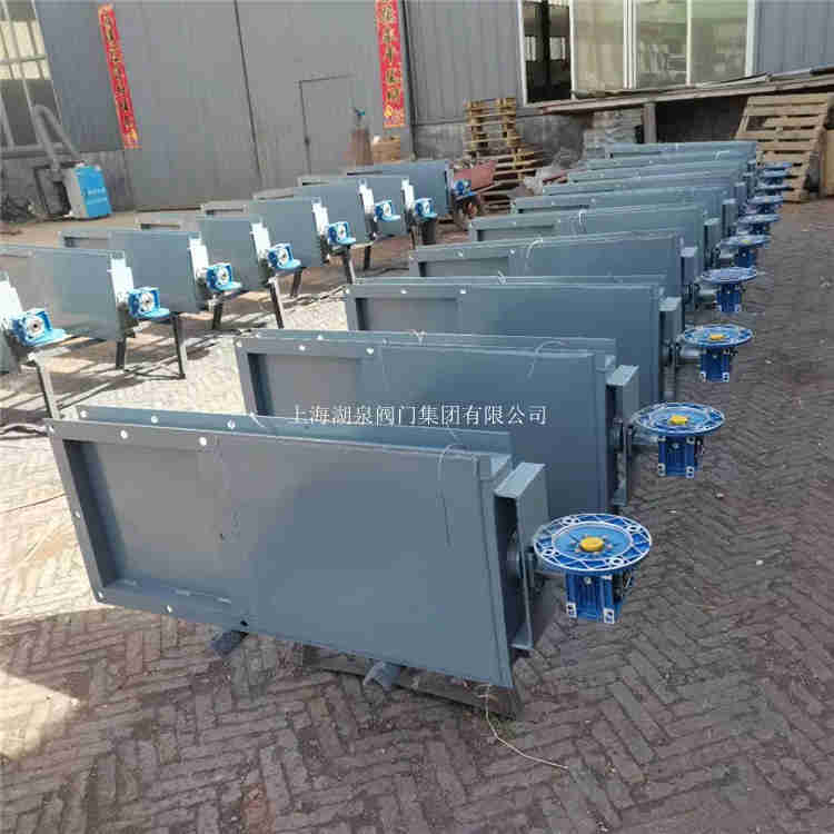 電動螺旋封閉式閘板閥