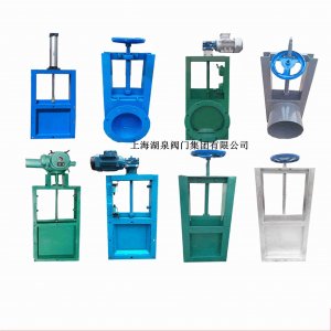 農(nóng)田專用鋼制插板閥，國產(chǎn)電動插板閥廠