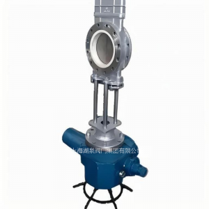 穿透式電動刀閘閥Z973X/H?-10  DN200，DN25