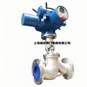 電動(dòng)截止閥J941H-16C DN125，DN150，DN200，DN